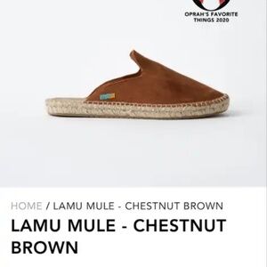 Ubuntu Suede Mules - size 11